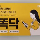 창원더키움병원 이미지