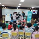 흥양어린이집 이미지