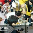 (주)판다 이미지