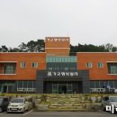 가교행복빌라 이미지