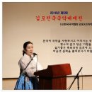 덩덕쿵국악사 이미지