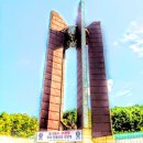 대한민국 전몰군경유족회 경남지부 밀양시지회 이미지