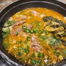 술도둑 - 삼척시 중앙시장1길 22-23 | 술도둑
