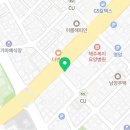 삼삼온누리약국 이미지