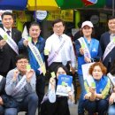 신용보증재단중앙회 노동조합 이미지