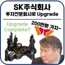 진지 주식회사 이미지