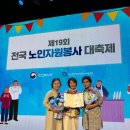 고운손길 이미지