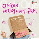 한국제일디자인 이미지