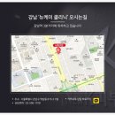 뉴케이