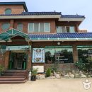 새강변가든 이미지