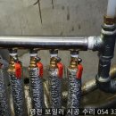제일스텐레스보일러 이미지