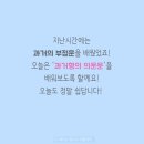 초보생활영어 이미지