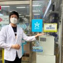 정신약국 이미지