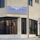 살피정원 이미지