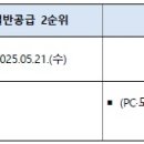 ㈜청우건축 이미지