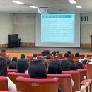 백제고등학교 이미지