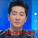 스마일 F&H | 대구 네일 국시 원패스 합격 후기 (+꿀팁) 필기부터 실기까지 대장정..