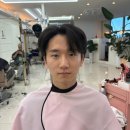 기르는 머리 거지존 탈출 메이커! 영도 미용실 어썸헤어 동삼점 아름쌤 리프컷+다운펌 후기