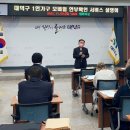 대덕1로 이미지