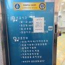 연세사랑꽃소아과의원 네이버블로그