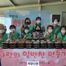 황용상회 이미지