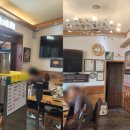 굴뚝능이버섯백숙 이미지