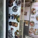 멍냥디저트 | 부평 하트온 디저트 카페 방문 후기 ☆ﾟ.*･｡ 평리단길 감성 디저트 카페 데이트 추천!