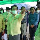 삼봉배수펌프장 이미지