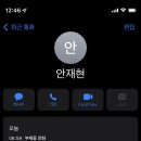 가자가자미
