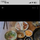 육진정성