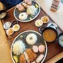 카미카츠 이미지
