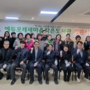 새마을작은도서관 이미지