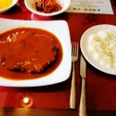 코리아나그릴 이미지