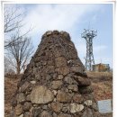 고성산 정상 전망대 이미지