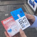 컴포즈 부천심곡대성점 이미지