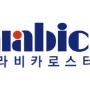 해안로커피 이미지