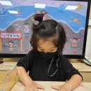 유정유치원 이미지