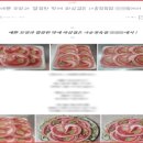 예쁘고소중하게높은성과율자랑하는엔엔씨