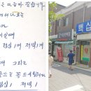 백십자약국 이미지