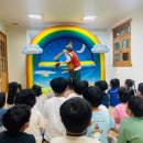 세아어린이집 이미지