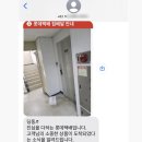(주)88생선구이푸드 이미지