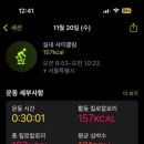 신흥빌라 이미지