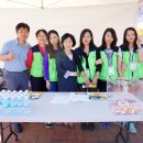 다모아자원 이미지