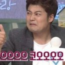 피톤바이오 이미지