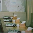 백두봉삼계탕 이미지