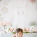 형제떡방아간 이미지