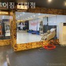 이루어짐 대림점 네이버블로그