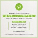 제이제이푸드 네이버블로그
