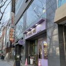 서면 네일 잘하는 곳 오늘엔네일 블링블링 이달의 아트 자석젤 후기