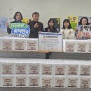 성황초교 이미지